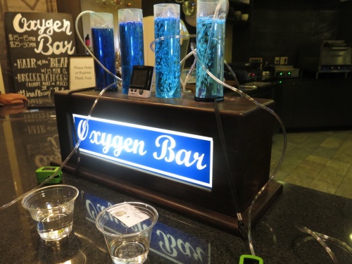 Oxygen Bar