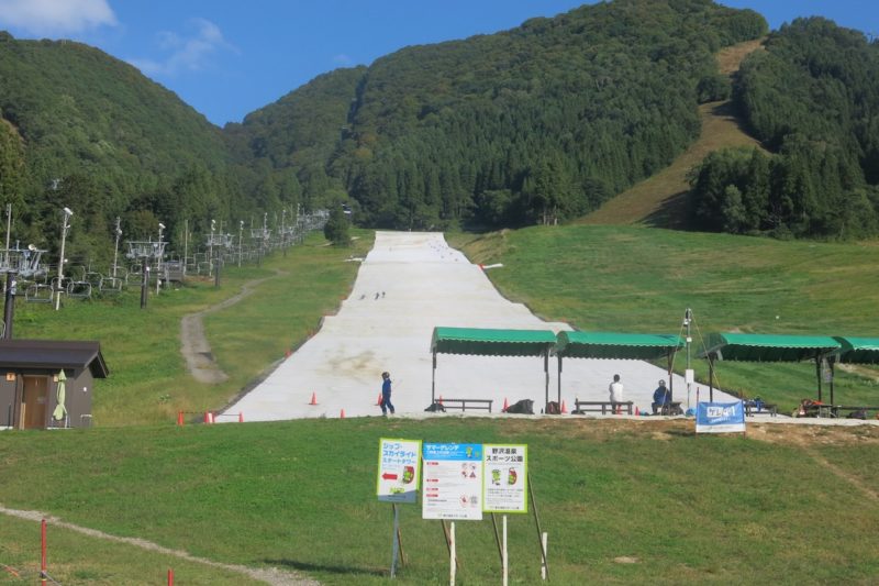 Summer in Japan ski resort