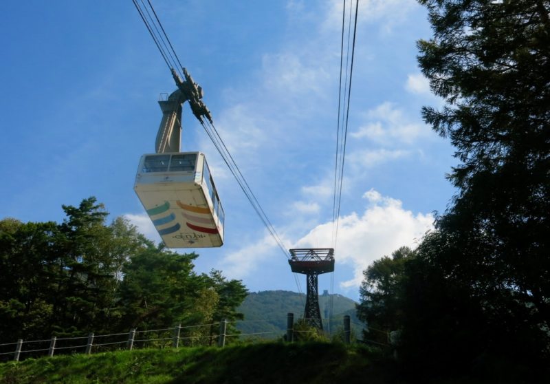 Summer in Japan ski resort