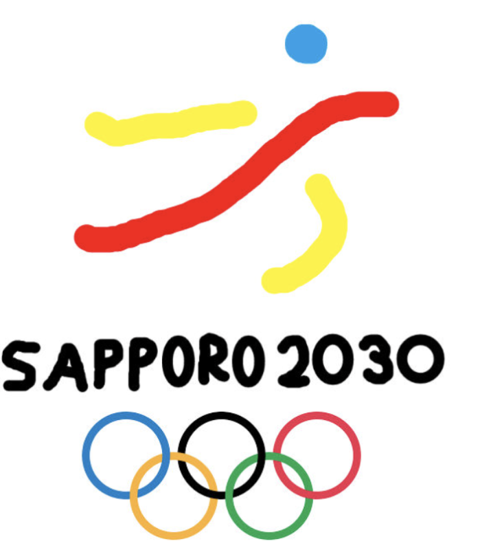 Image c/o Sapporo 2030