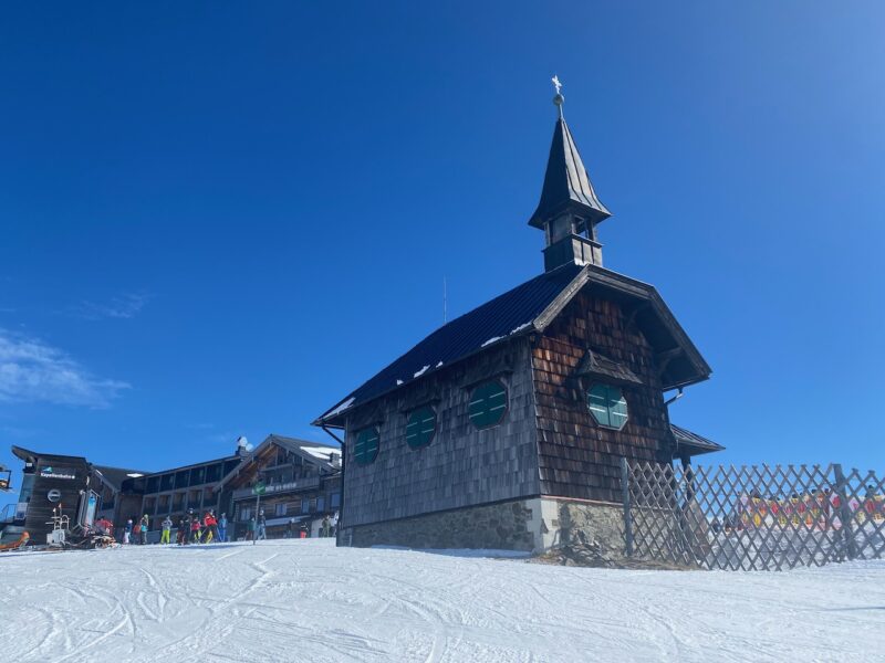 Zell am See/Kaprun. Image © PlanetSKI