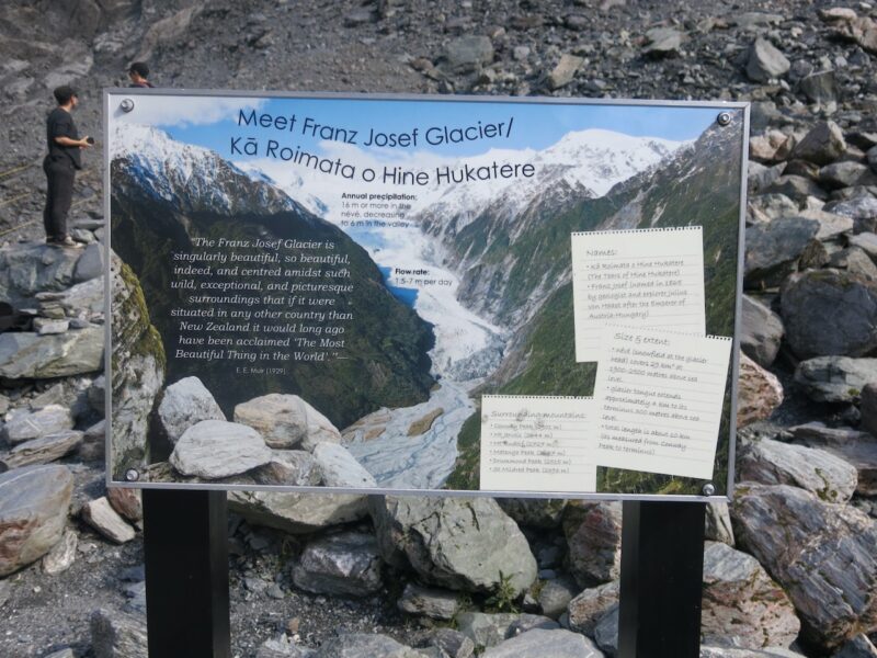 Franz Josef glacier, New Zealand. Image © PlanetSKI